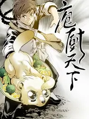 口碑榜条目像素英雄缩略图